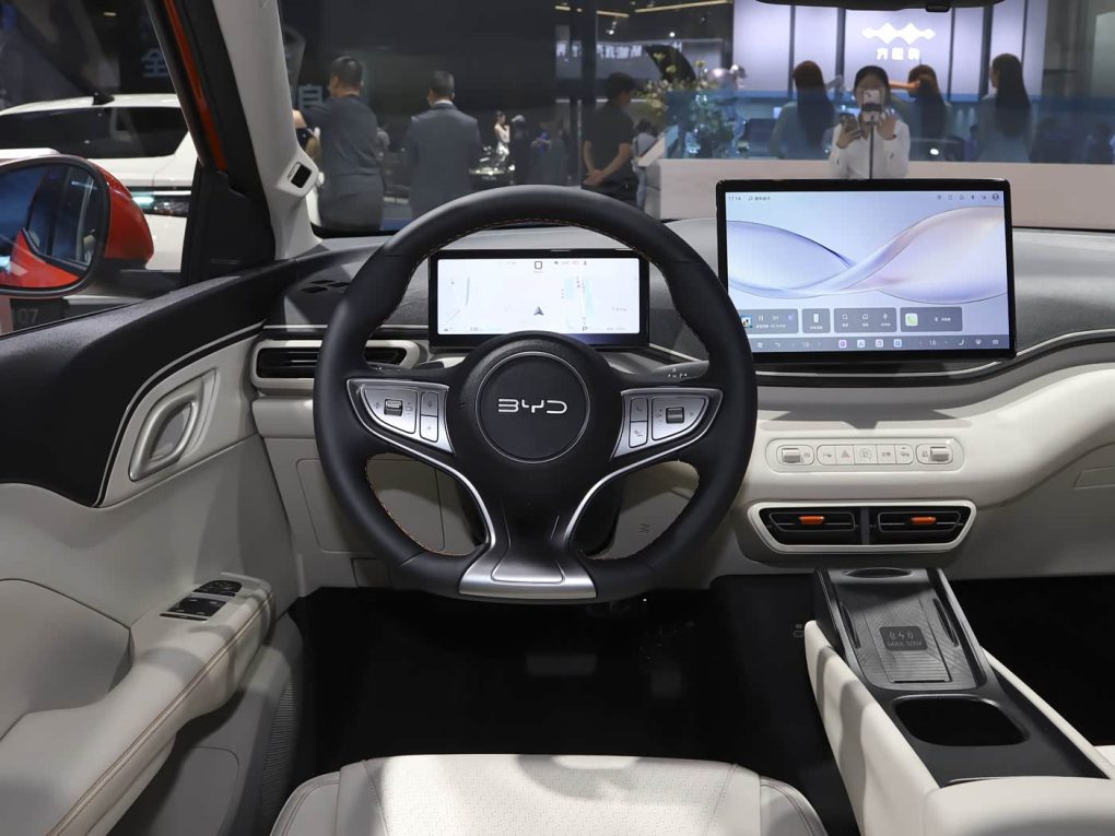 BYD china